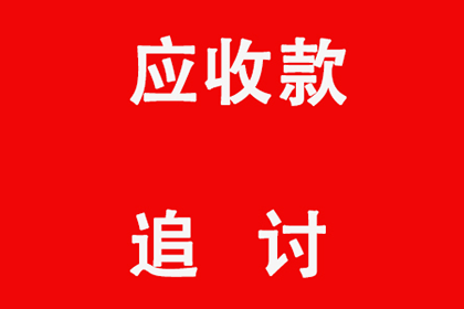 信用卡被误刷如何应对？