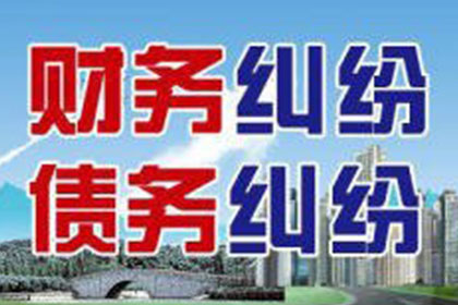 五万元债务能否提起诉讼？