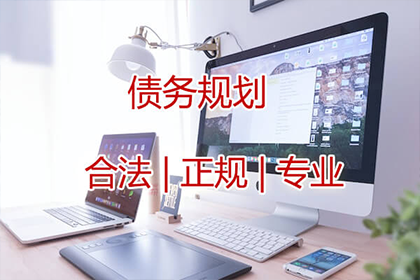 高息诱导借款不偿行为的定性