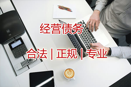 欠款未还起诉立案所需时间是多少？